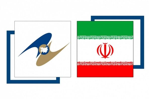 ایران با کشورهای عضو اتحادیه اوراسیا همکاری‌های گمرکی و ترانزیتی خواهد داشت