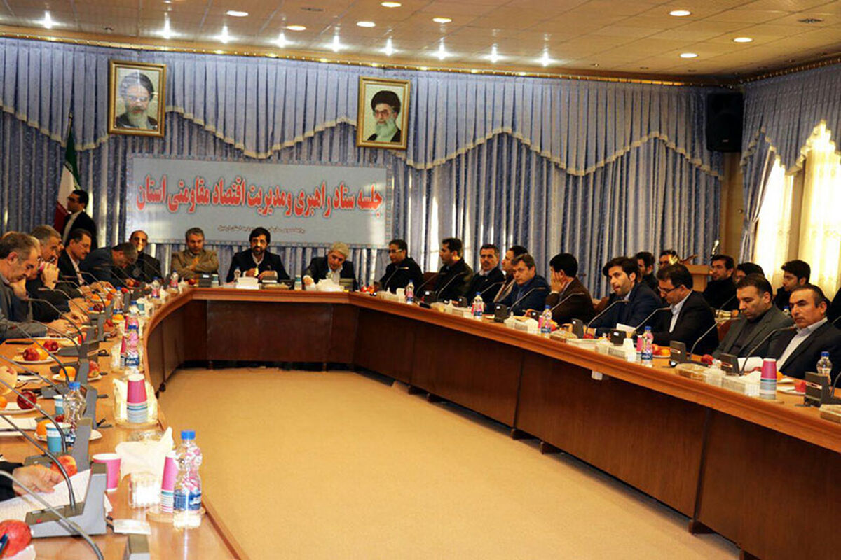 بانک ملی 