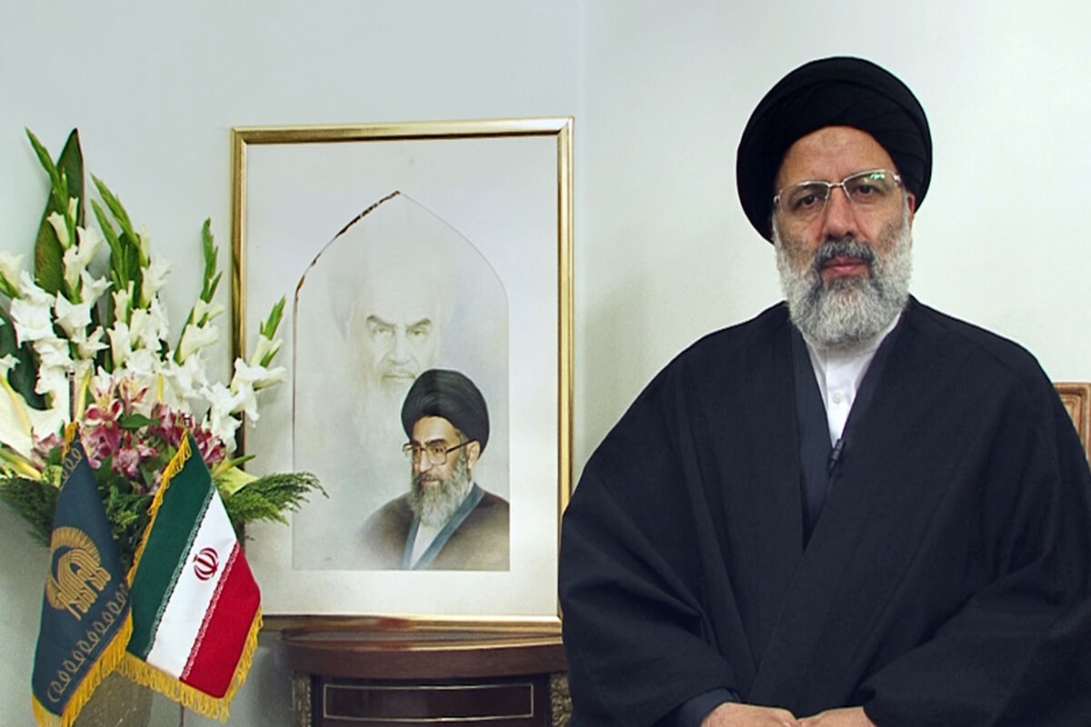 رییسی
