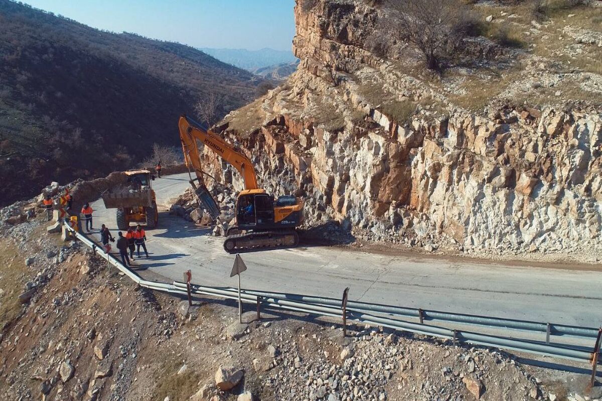 تعریض
