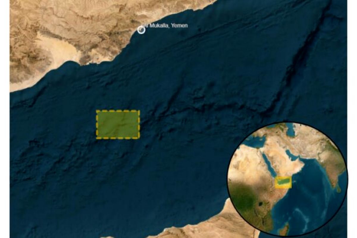 یمن