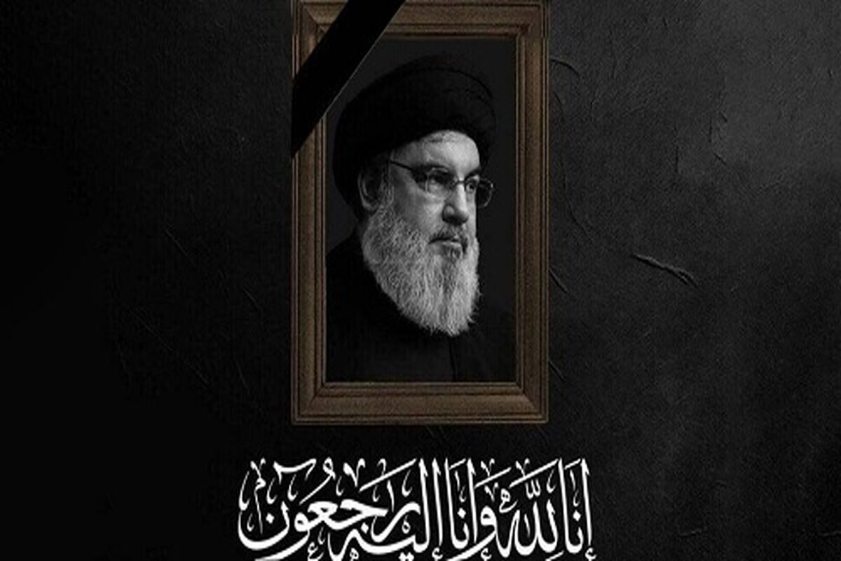 بانک سینا