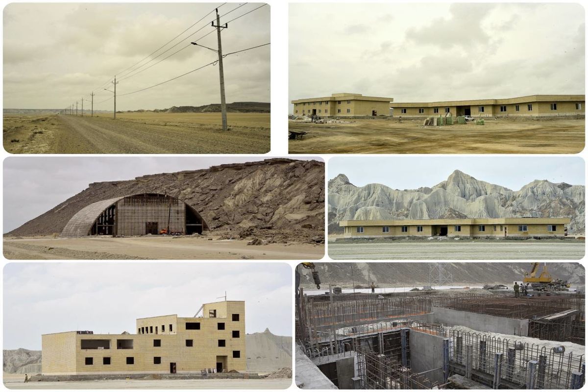 سازمان فضایی ایران