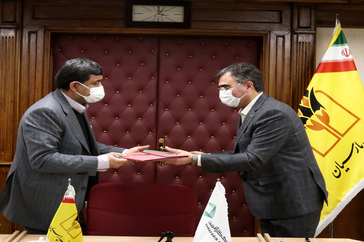 بانک پارسیان