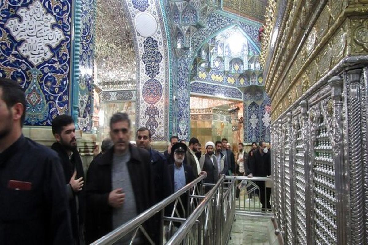 حرم حضرت معصومه