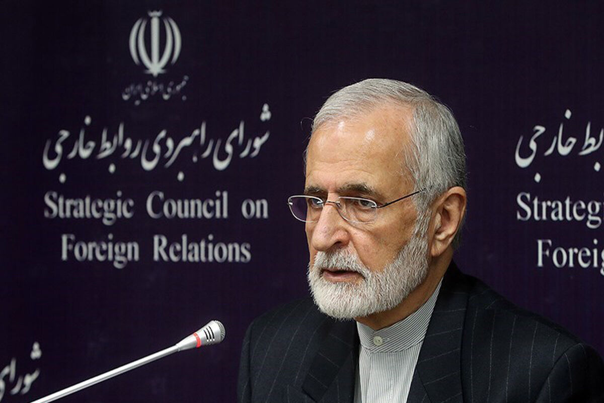 کمال خرازی