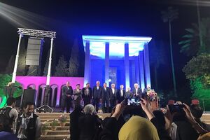 شب شیراز با سعدی روشن شد