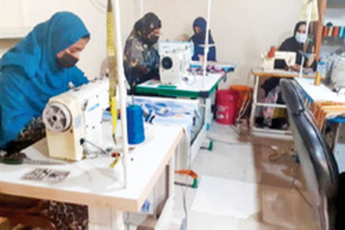 مشاغل خانگی 