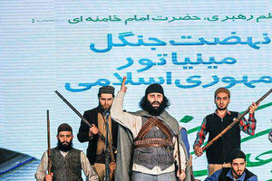 نتایج بازخوانی طرح های دوازدهمین جشنواره تئاتر بسیج گیلان اعلام شد