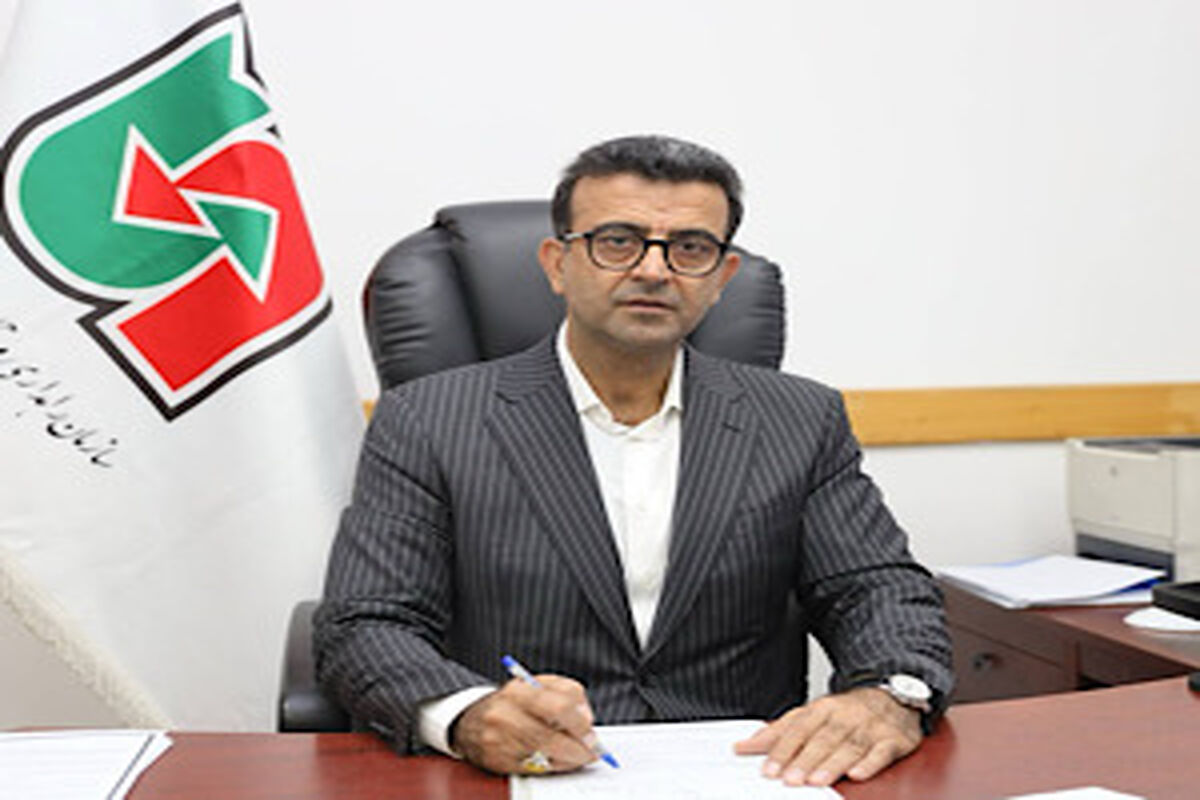 راهداری