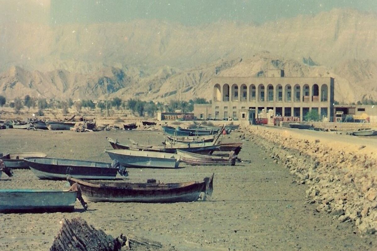 گمرک قدیم