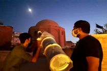 آغاز سه شنبه شب های نجومی با استقبال علاقه مندان در قم