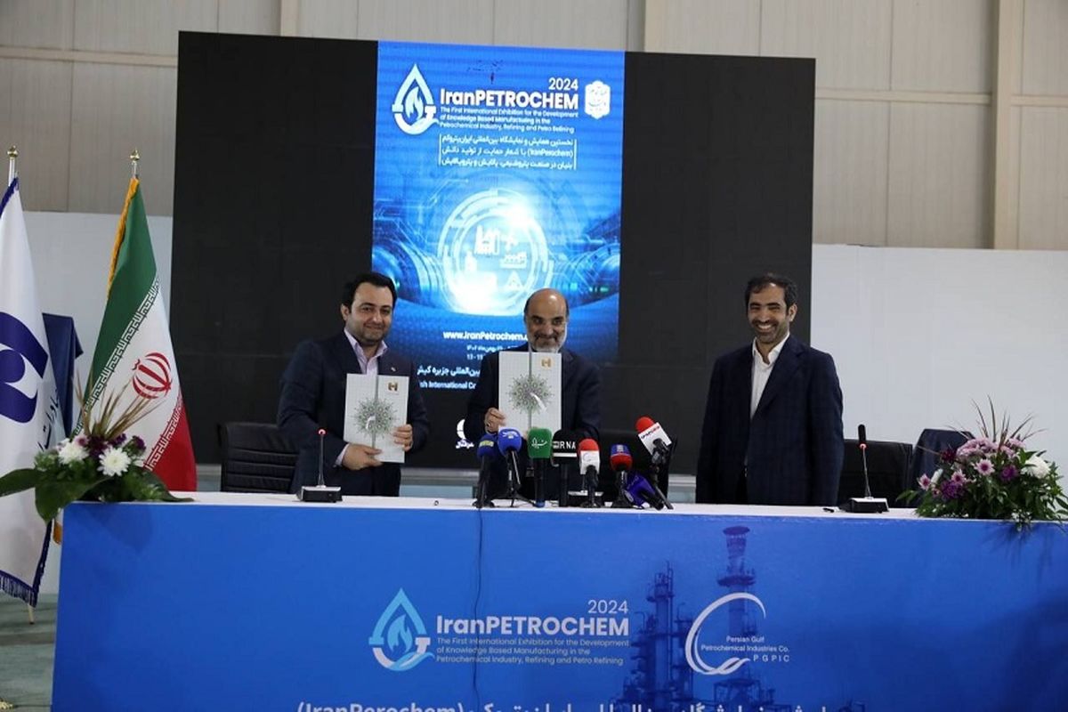 بانک صادرات