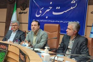 گیلان در چاه جمعیتی فرو رفته است