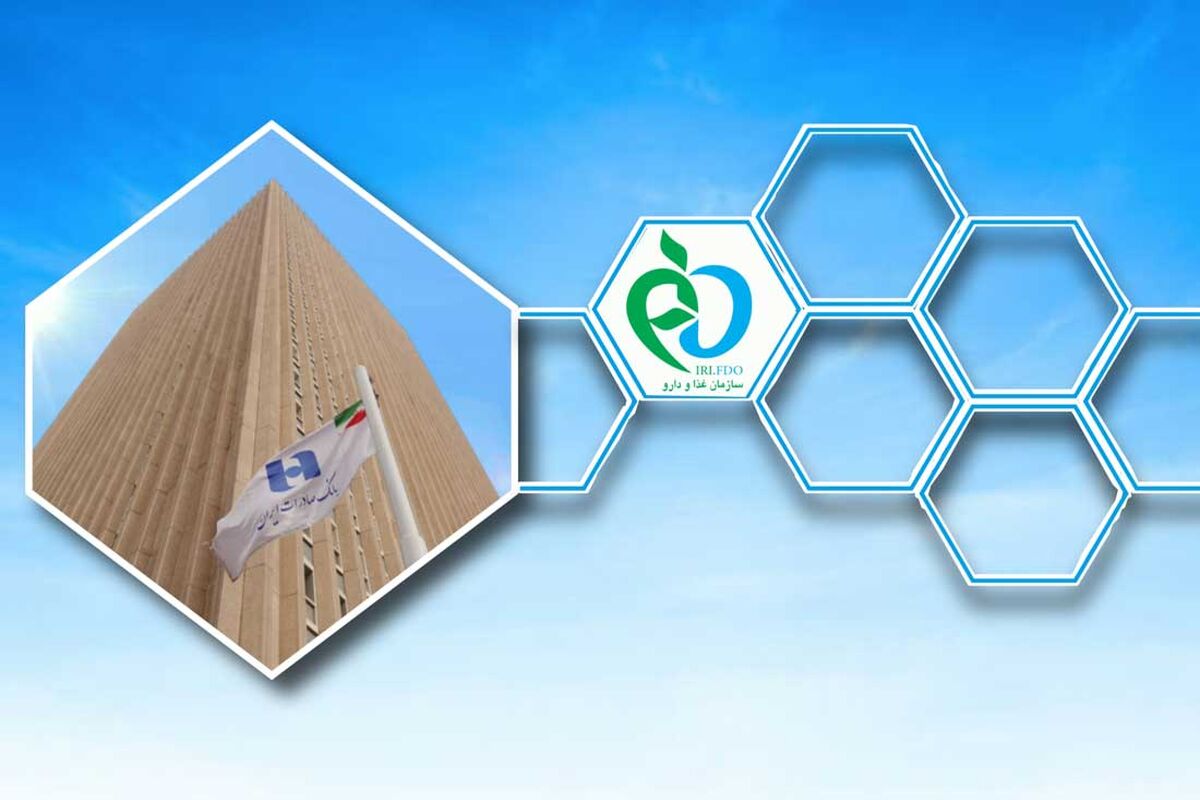 صادرات333