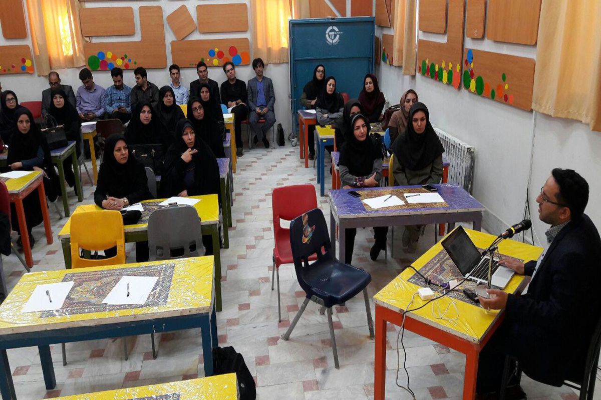 آل داوود در لرستان