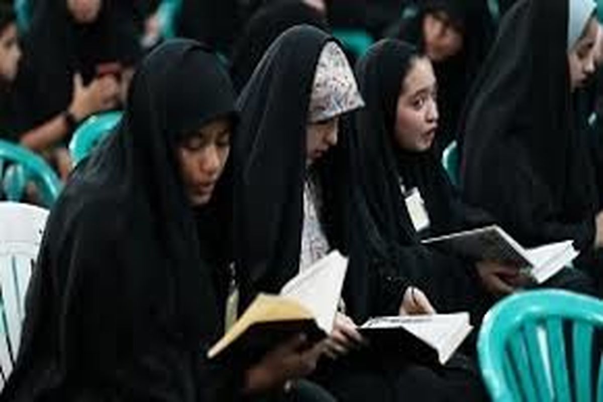 برگزاری مسابقات قرآن کریم 
