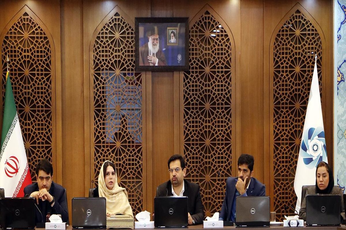 اتاق اصفهان و روسیه