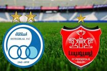 AFC به شدت پیگیر تعیین مالکیت سرخابی‌ها است