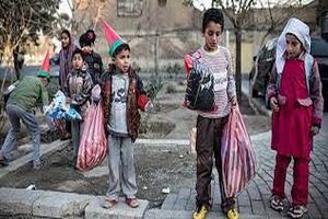 افزایش کودکان خیابانی آسیب جدی جوامع در حال توسعه
