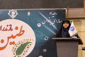  مادر شهید حاجی‌زاده بر تداوم راه شهدا تأکید کرد  