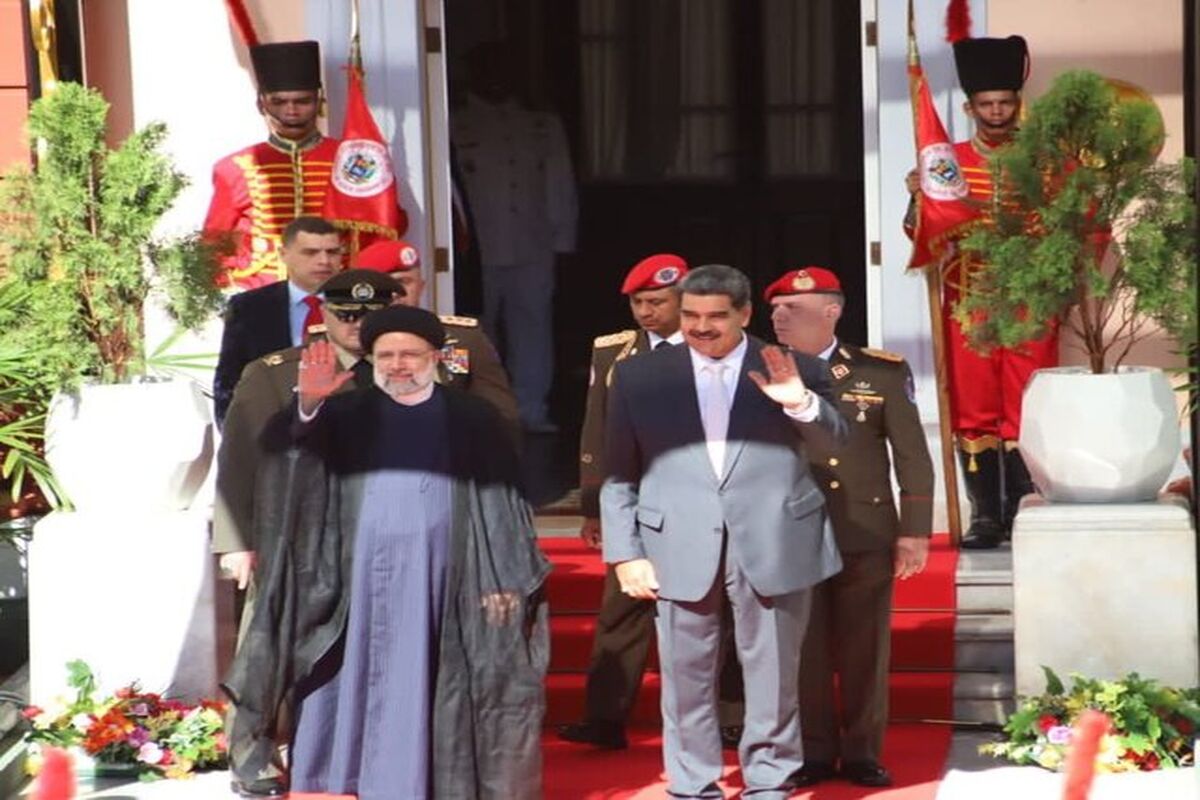 ایران و آمریکای لاتین