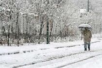بارش باران و برف بر برخی از استان های کشور  در آخر هفته