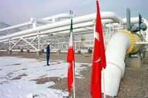 واردات گاز ترکیه از ایران افزایش یافت