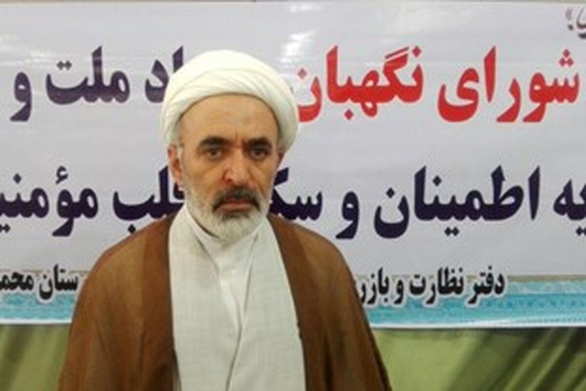 کاوه
