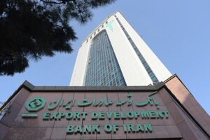 «اگزیم بانک ایران» در حمایت از شرکت‌های دانش‌بنیان صادراتی عزم جدی دارد