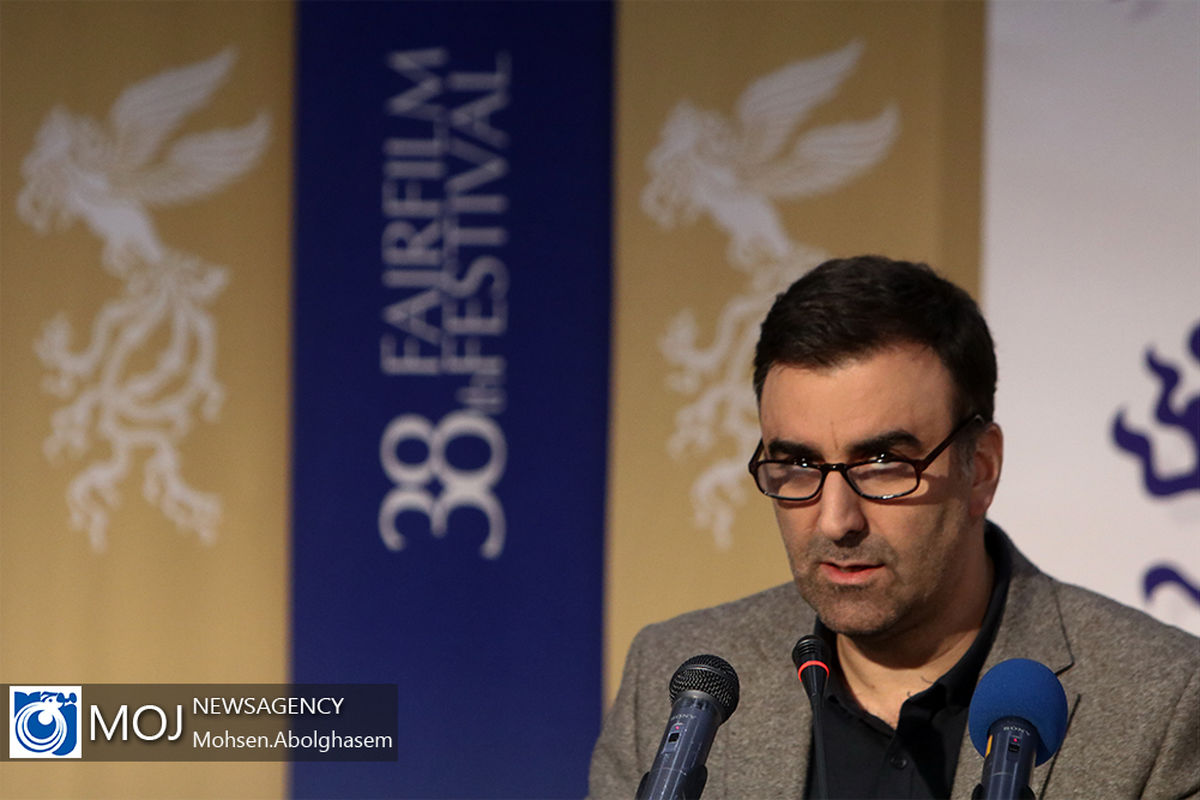 اعلام نامزدهای سی و هشتمین جشنواره فیلم فجر