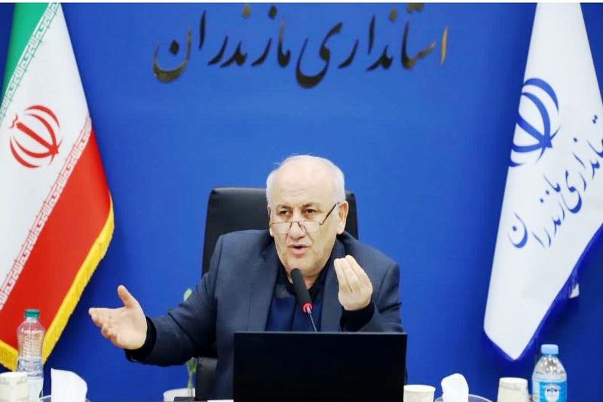 استاندار مازندران 