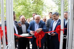 ایمنی هسته‌ای به کرمانشاه رسید