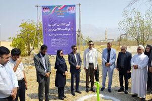 آغاز عملیات اجرایی ۳ مدرسه ۶ کلاسه در بستک همزمان با هفته دولت