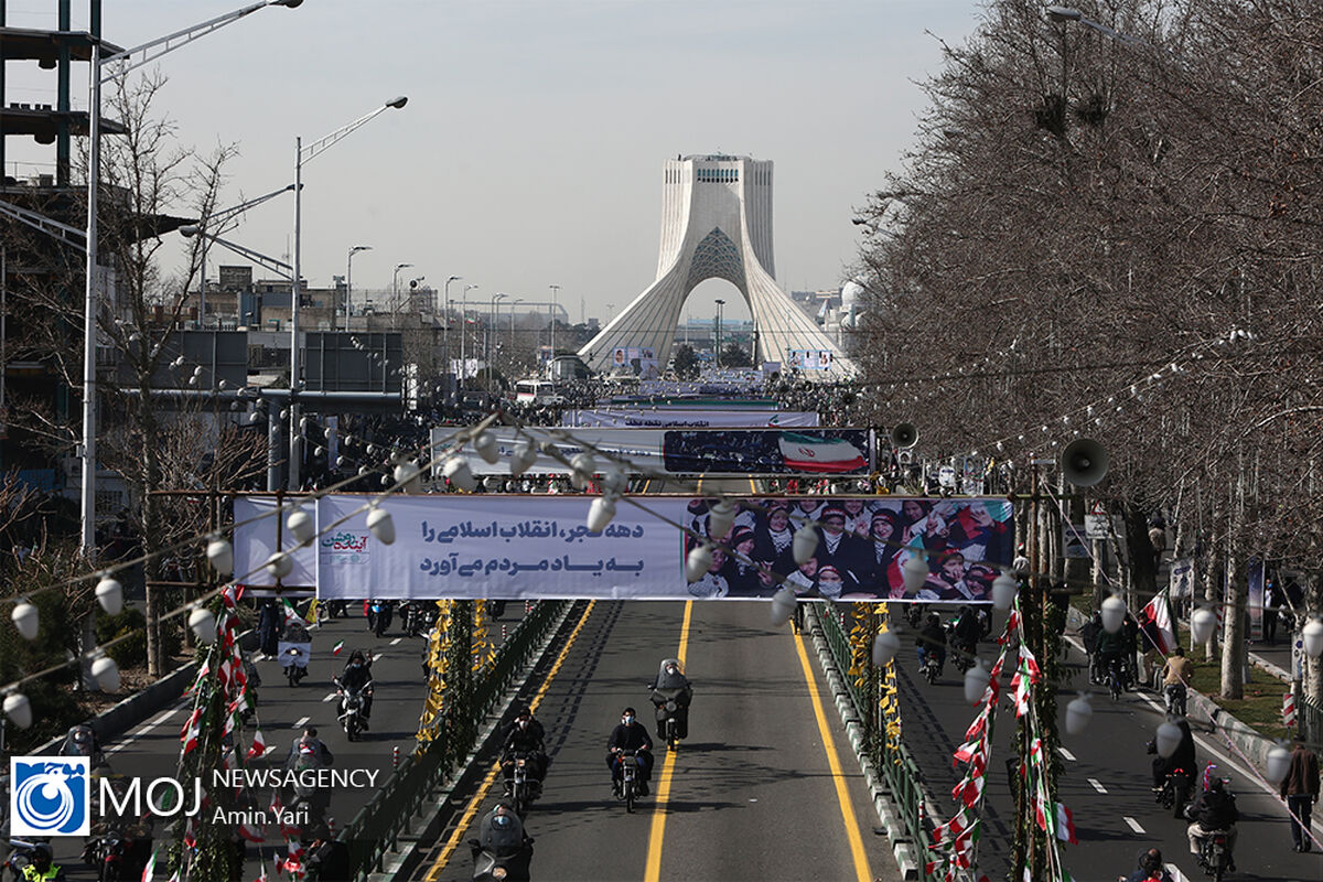 یوم الله ۲۲ بهمن در تهران (۱)