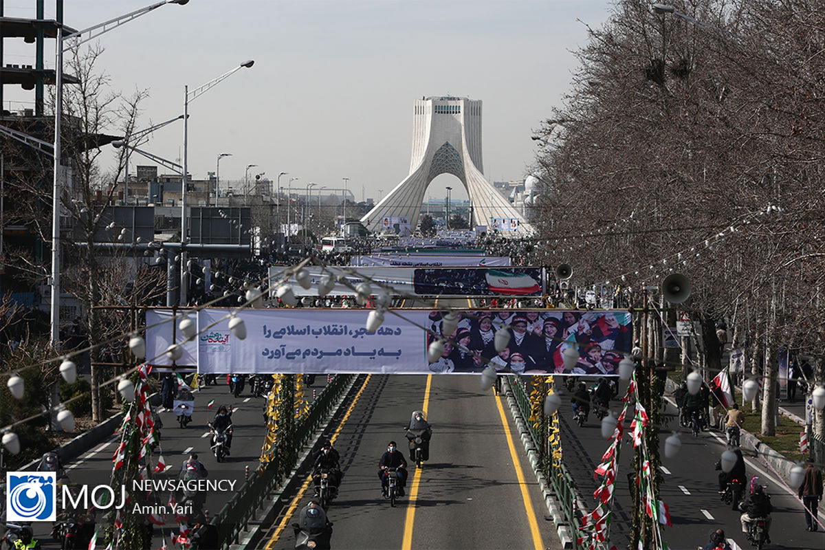 یوم الله ۲۲ بهمن در تهران (۱)
