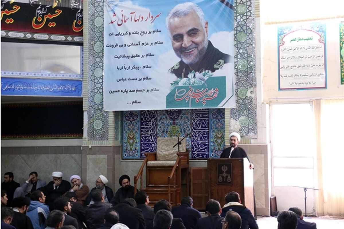 دادگستری قم