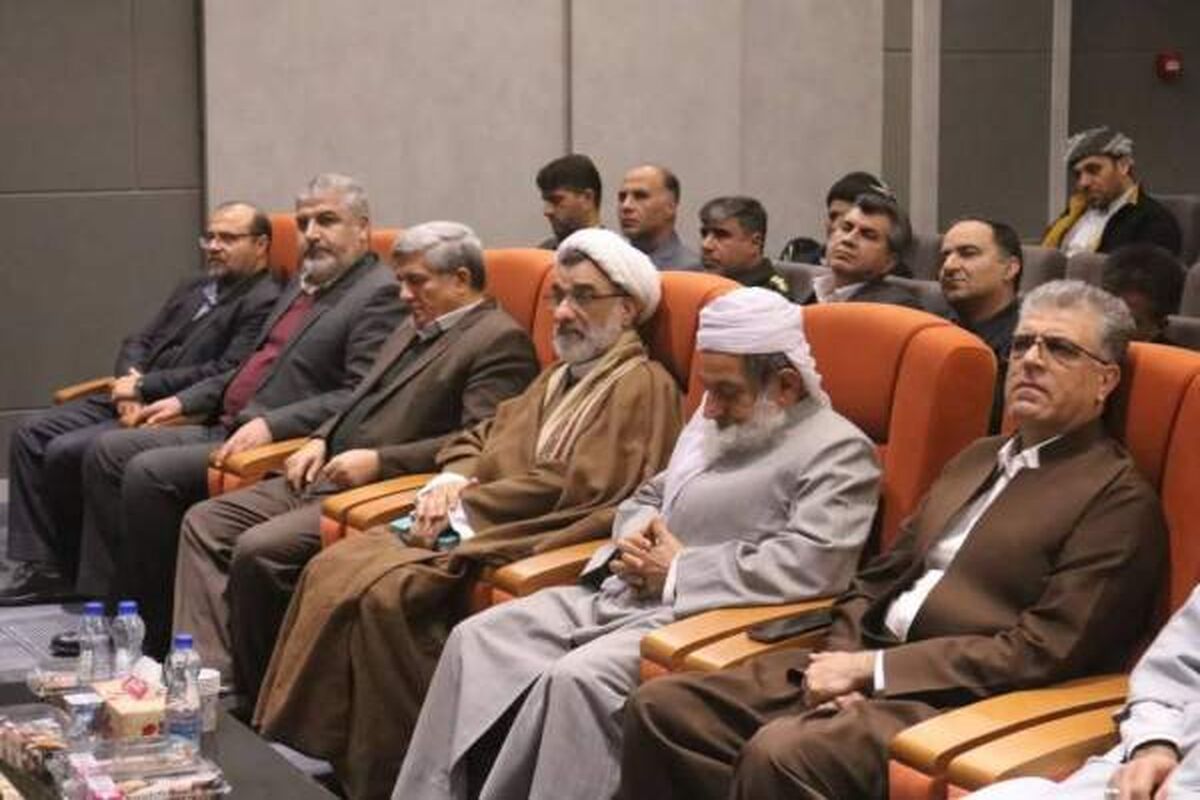 مریوان