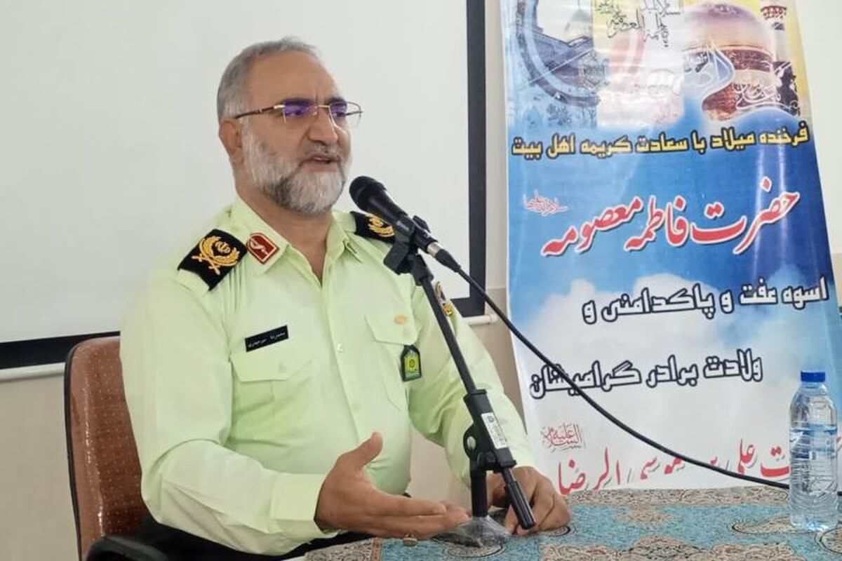 سردار میرحیدری2چ