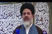 وحدت ملی در کشور برای جلوگیری از سواستفاده دشمنان ضرورت دارد