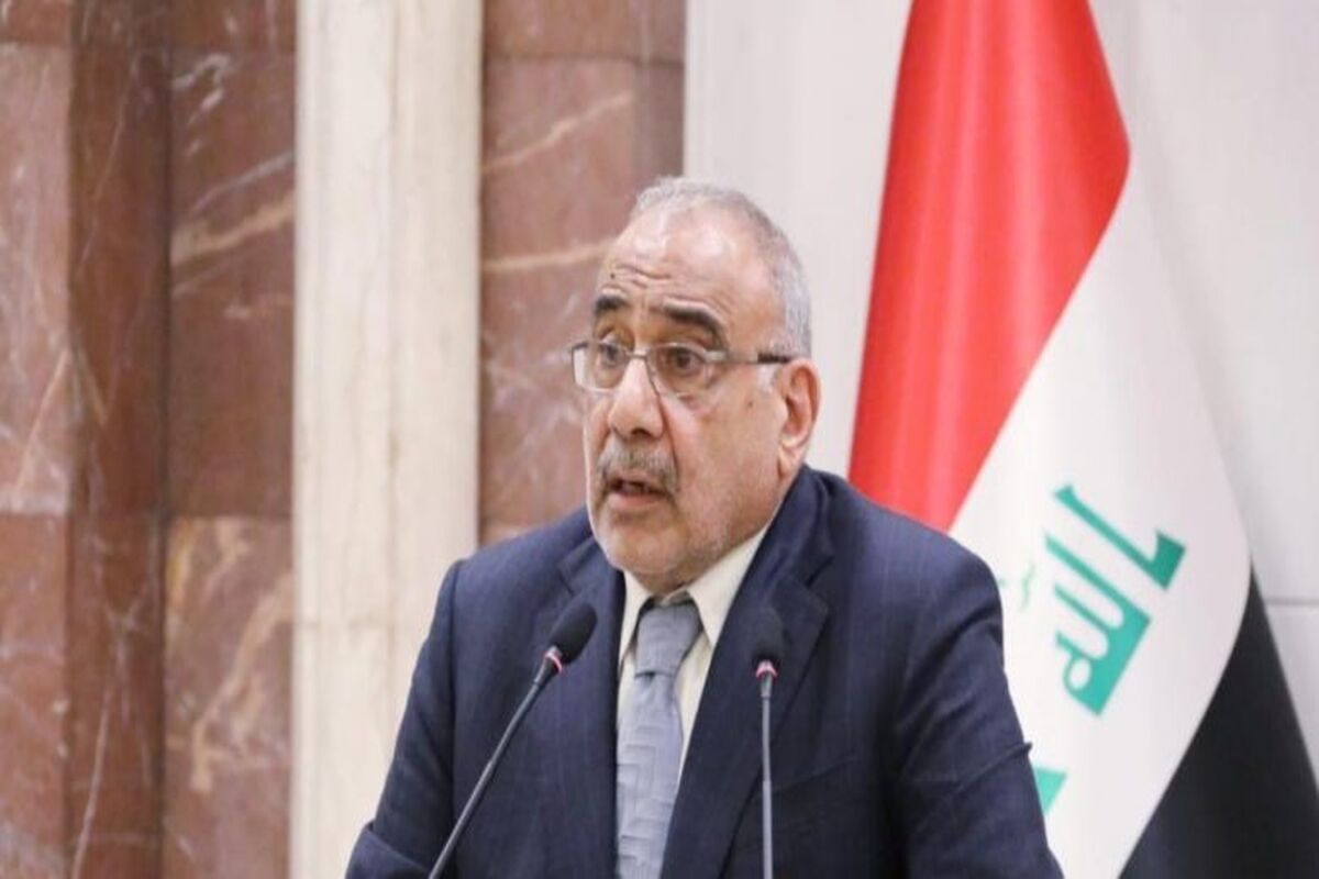 عادل عبدالمهدی