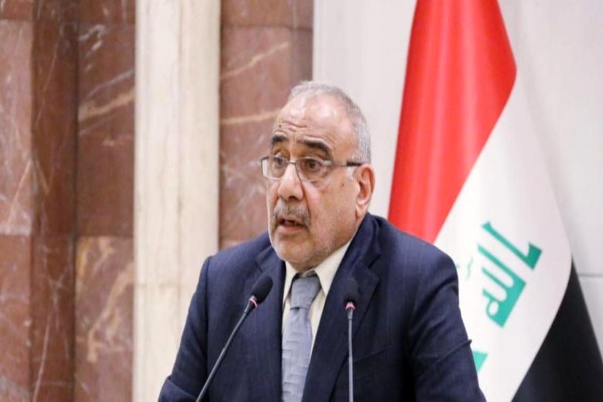 عادل عبدالمهدی