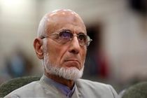 با ادامه جسورانه روند ⁧‫فساد‬⁩ اقدامات عدالت‌خواهانه شما به ثمر  نمی رسد