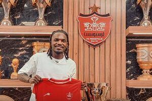 بیفوما به هواداران پرسپولیس پیام داد