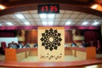 شهردار اهواز توانایی اداره شهر را ندارد/لایحه تفویض اختیارات شهردار صوری است