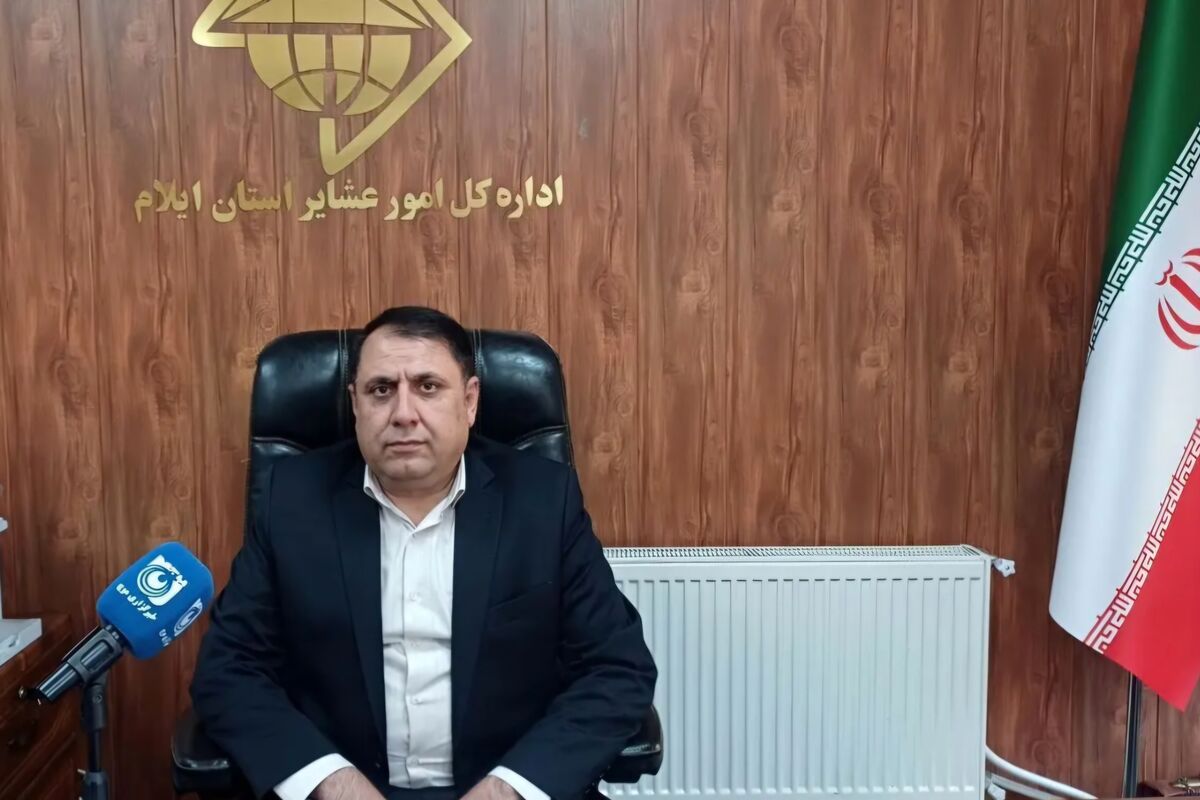 یاسمی