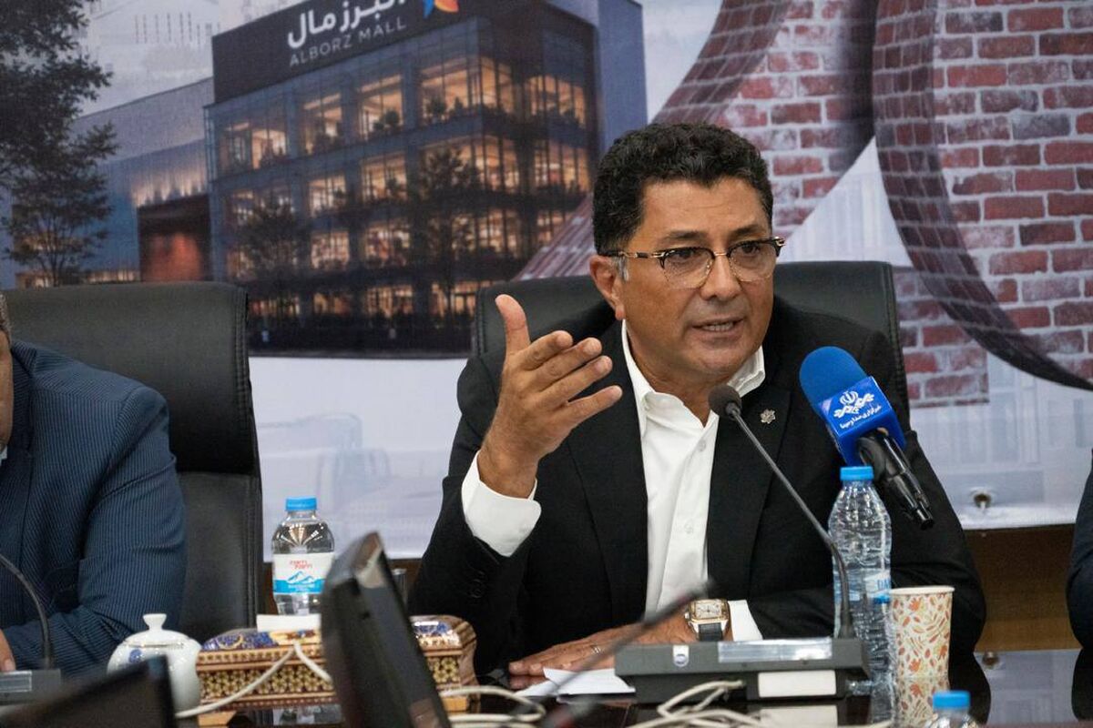جوزی