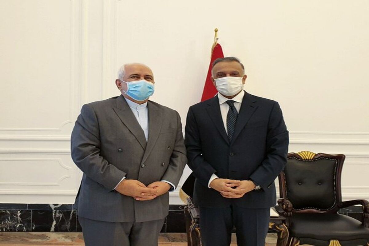 ظریف