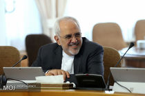 همسایگان برای همیشه باقی هستند و جغرافیا را نمی‌توان تغییر داد