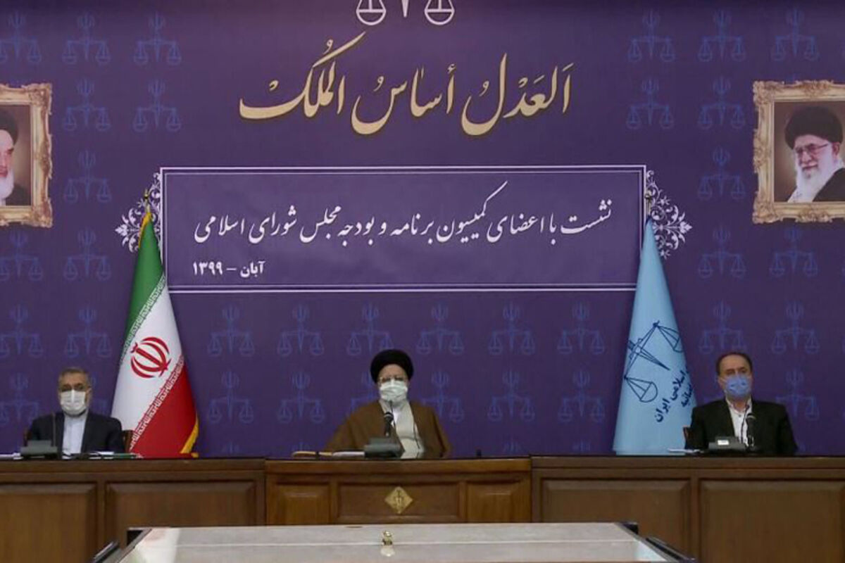 ابراهیم رییسی